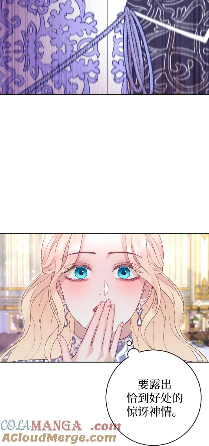 第51话3