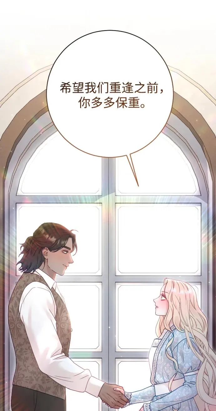 第64话34