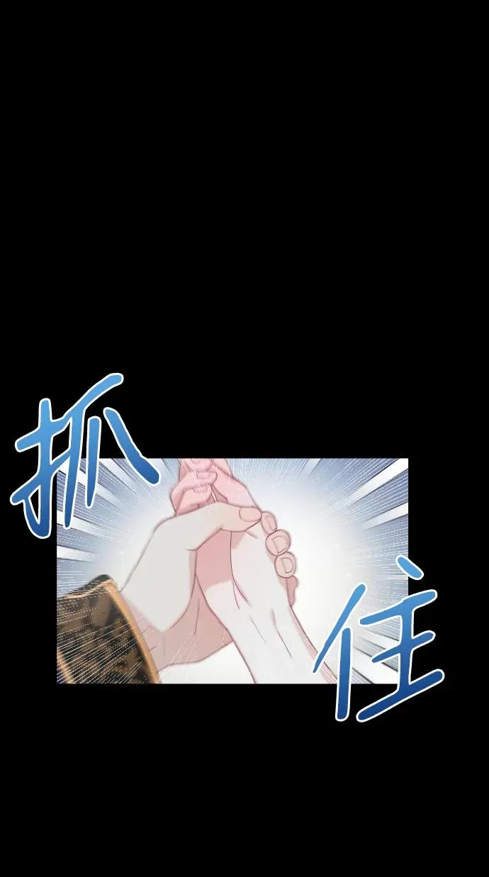 第8话7