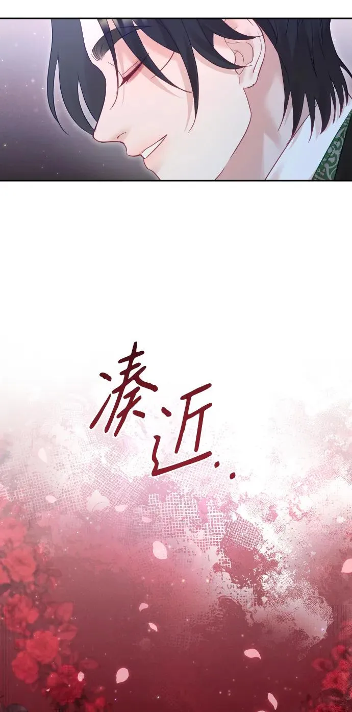 第44话67