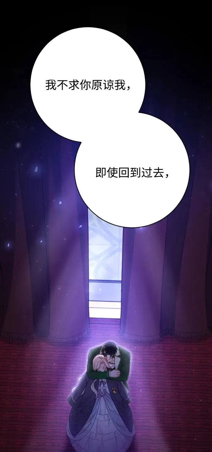 第60话16