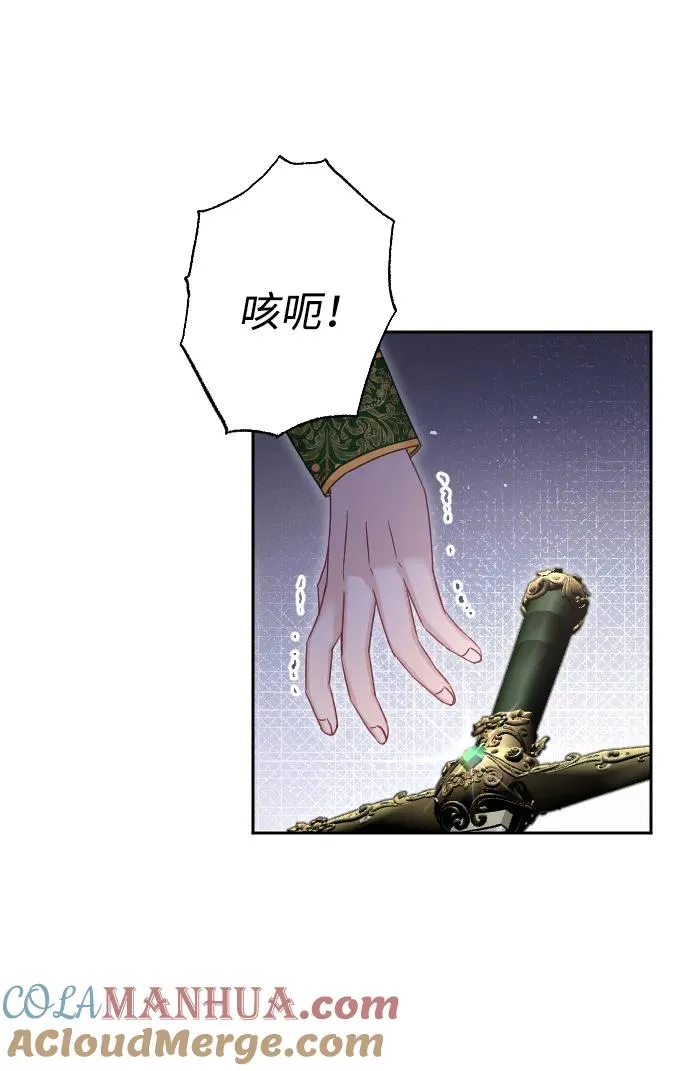 第37话39