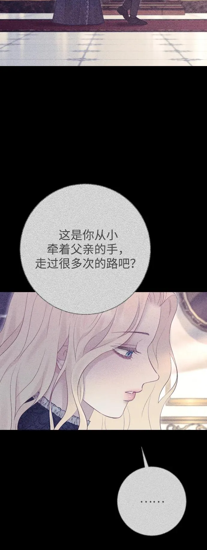第61话58