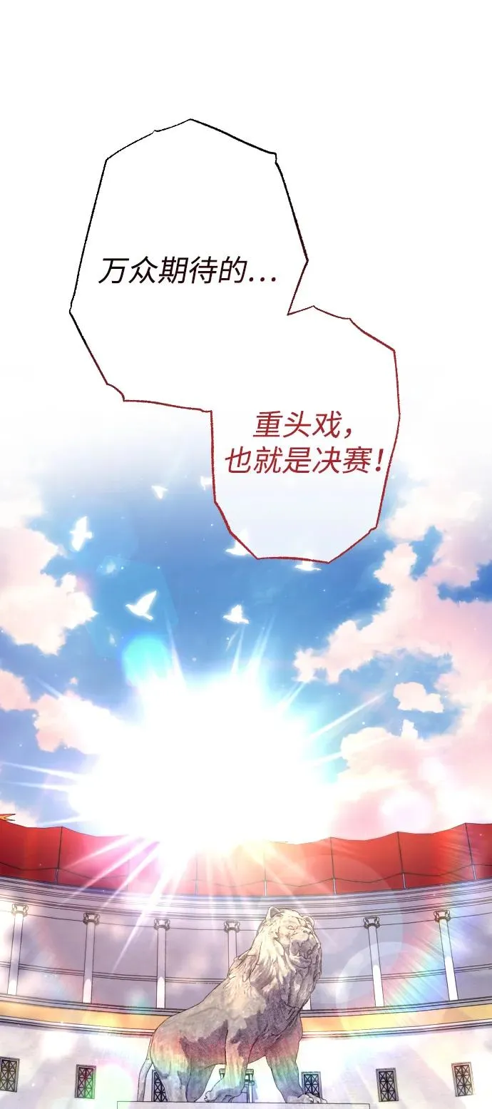 第37话1