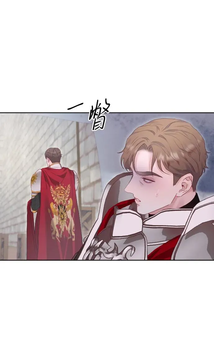 第73话58
