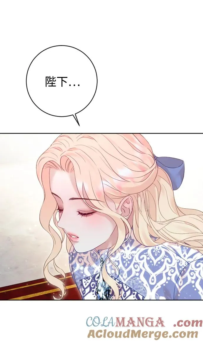 第54话57