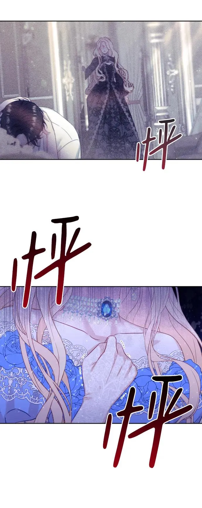 第11话56