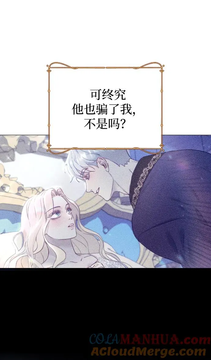 第19话39