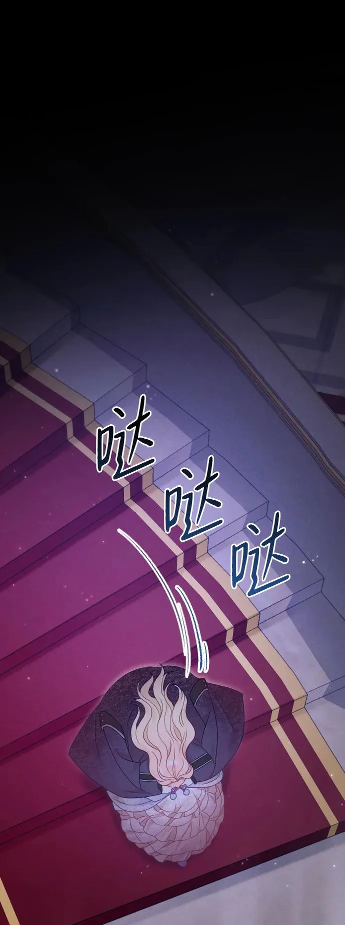 第60话26