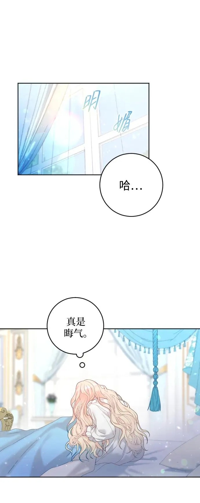 第6话58