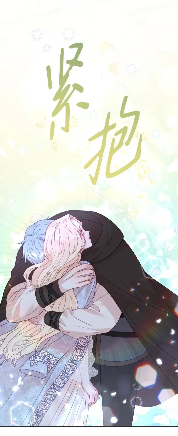 第35话16