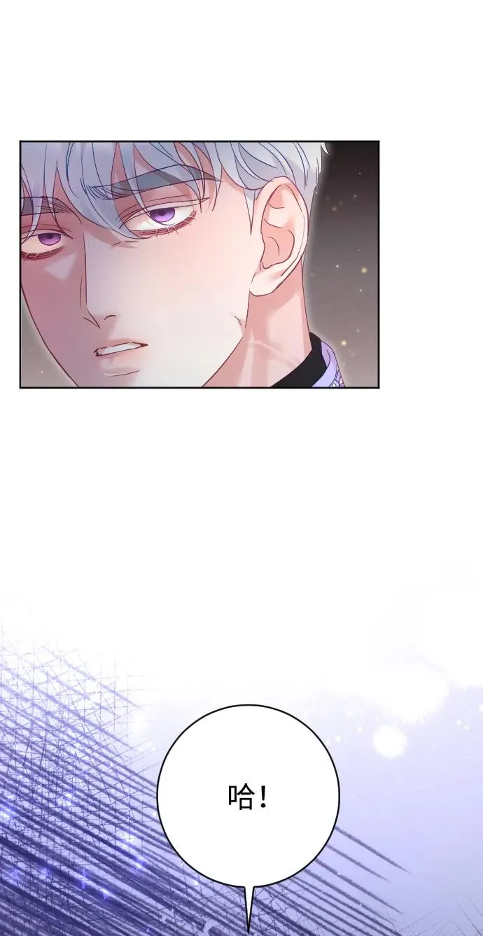 第51话68