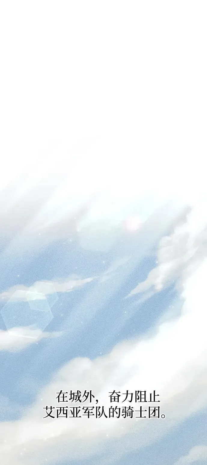 第72话98