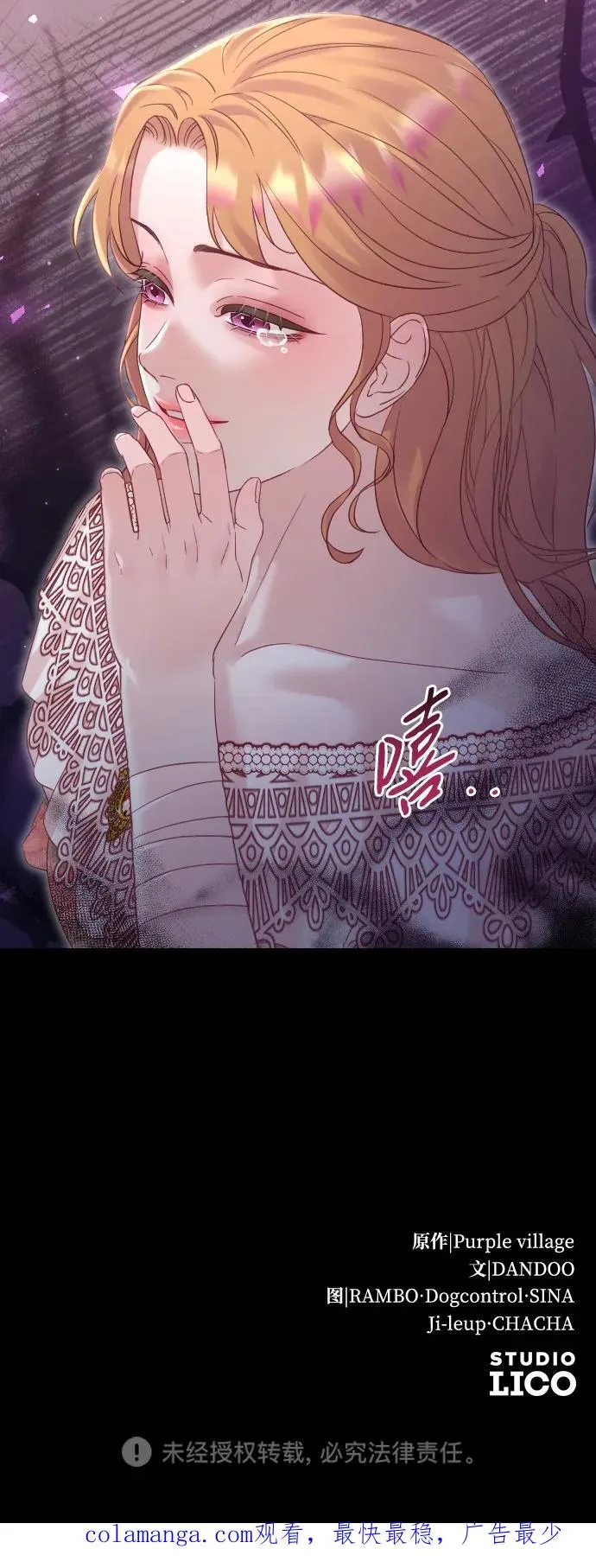 第49话65