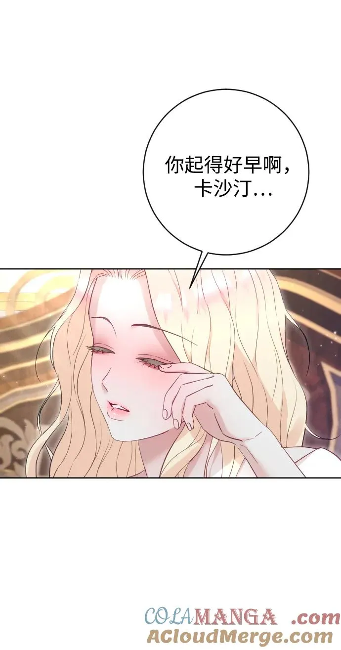 第62话6