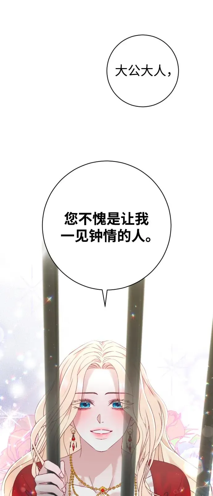 第18话1