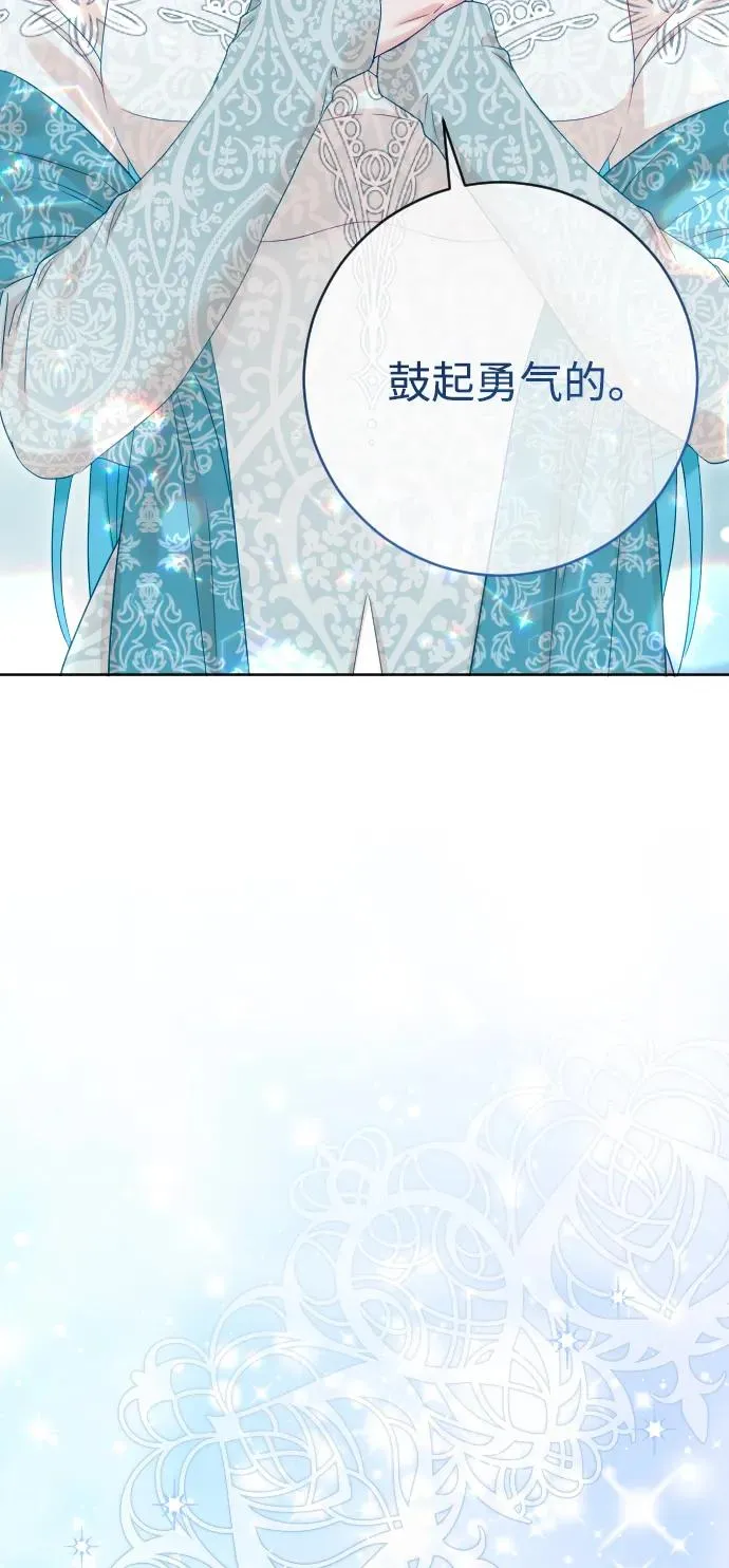 第70话78