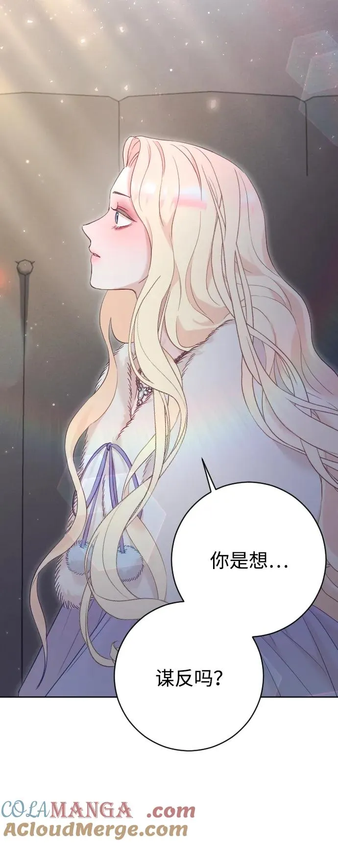 第62话42