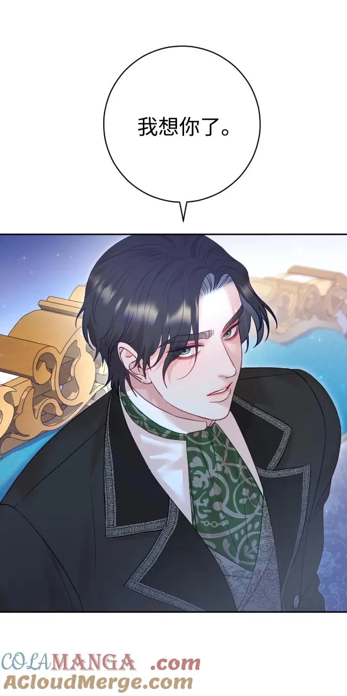 第44话42
