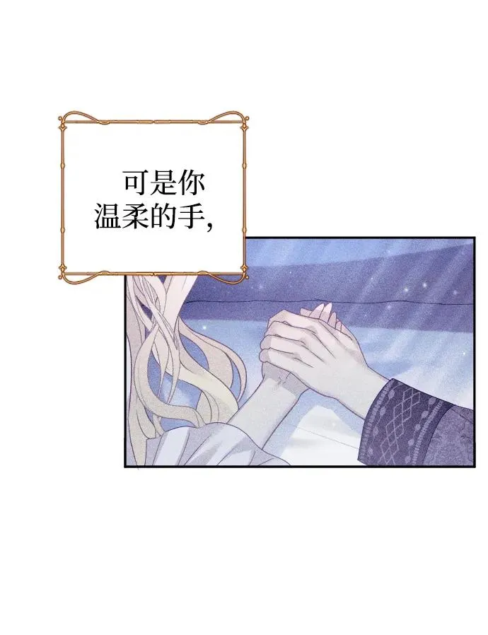 第35话28