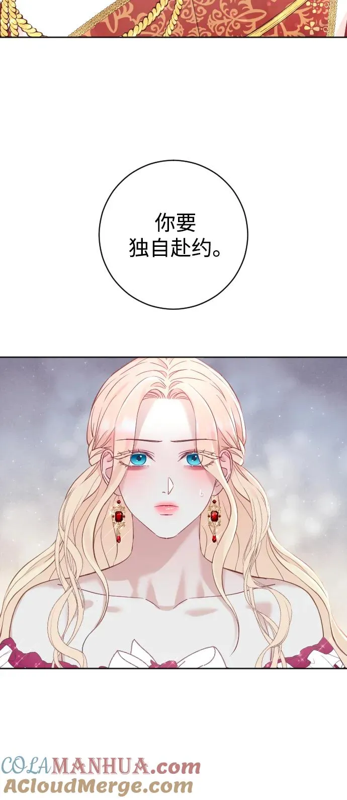 第15话30
