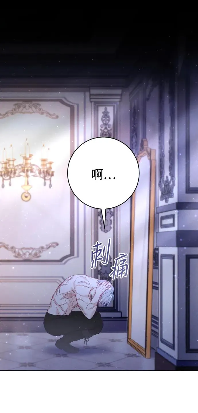 第13话52