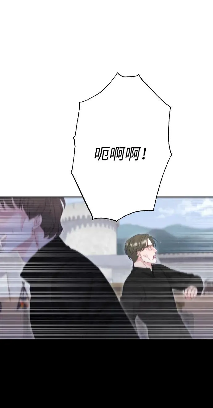 第76话53