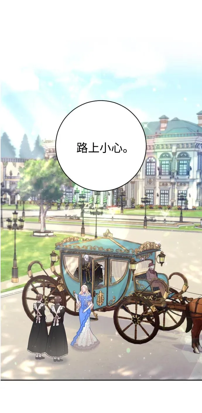 第8话40