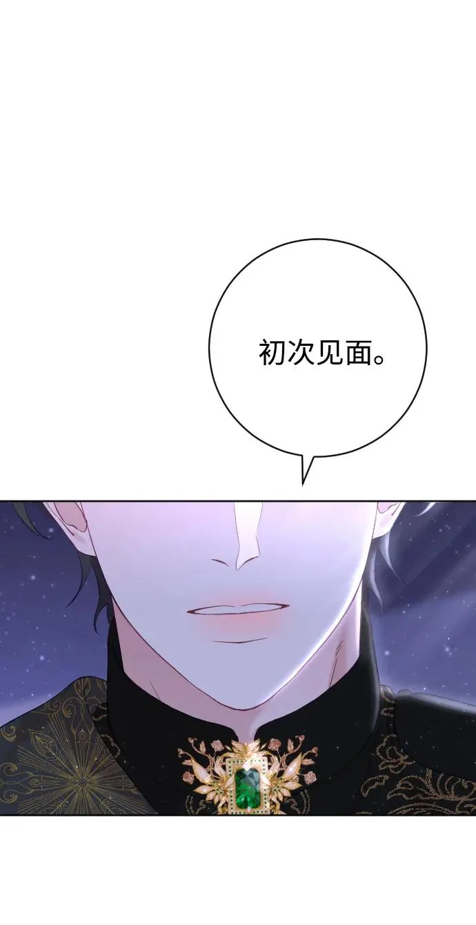 第11话53