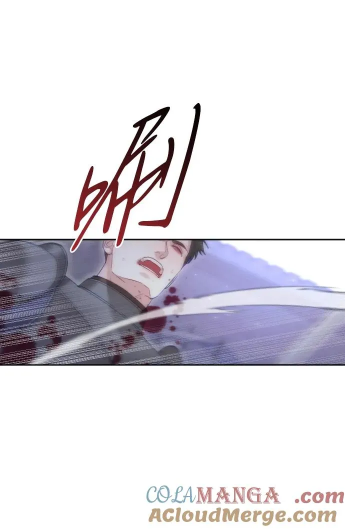 第76话80