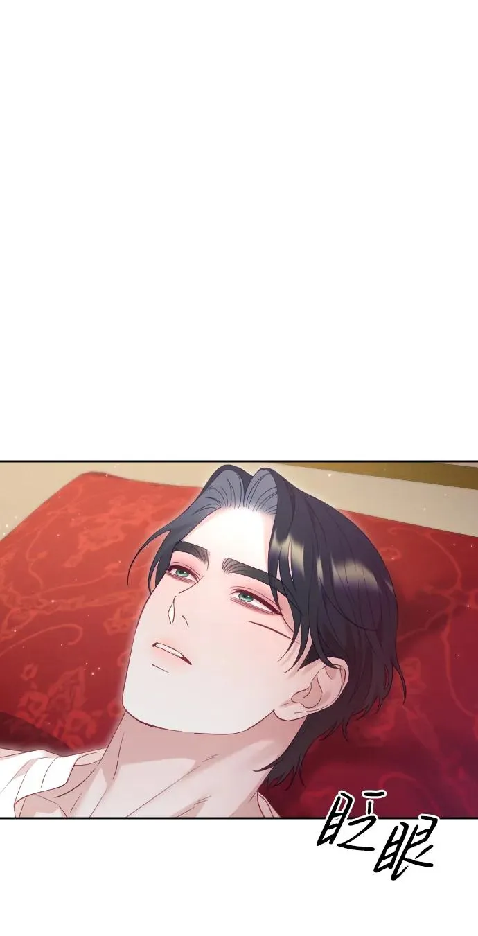 第38话28