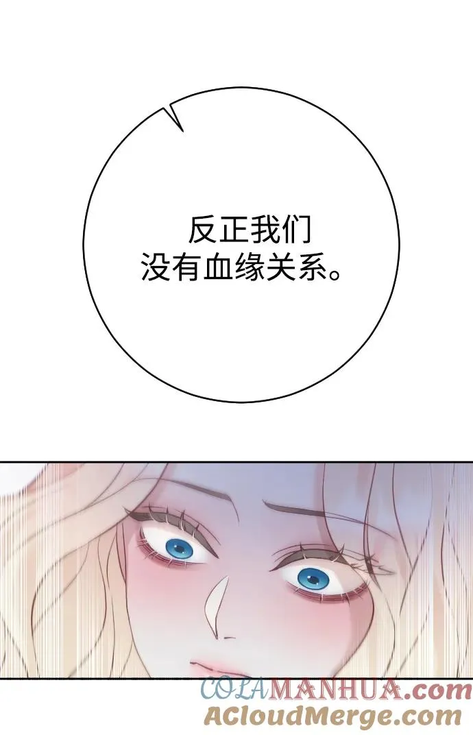 第28话60