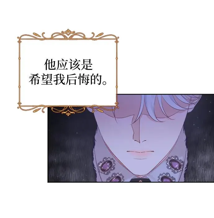 第12话56