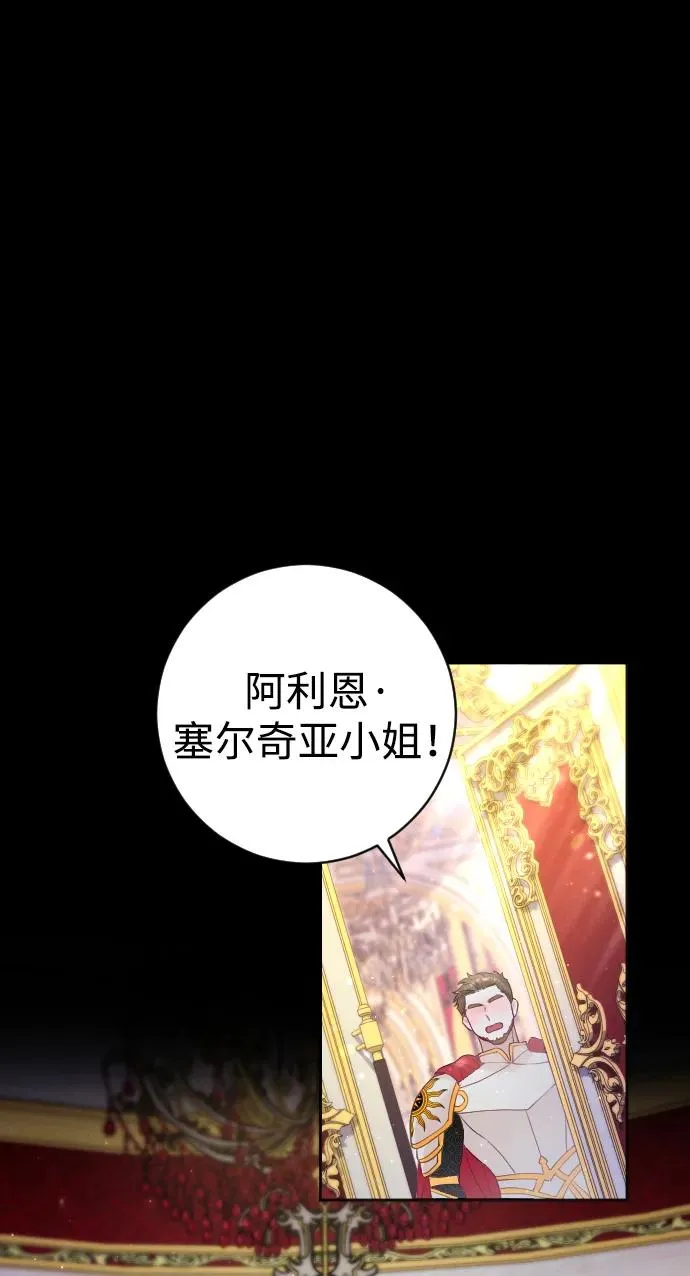 第10话13