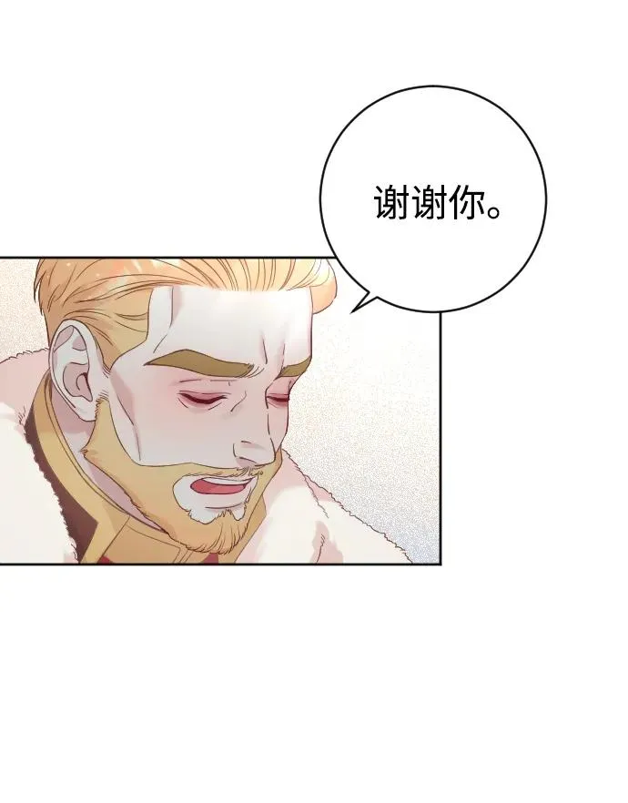 第10话34