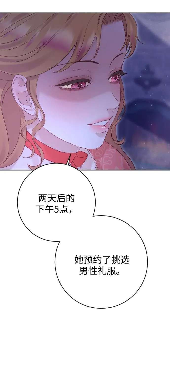 第65话49