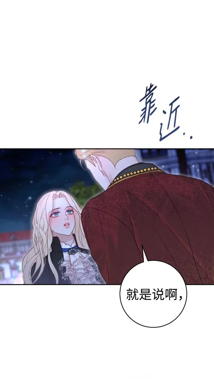第34话11