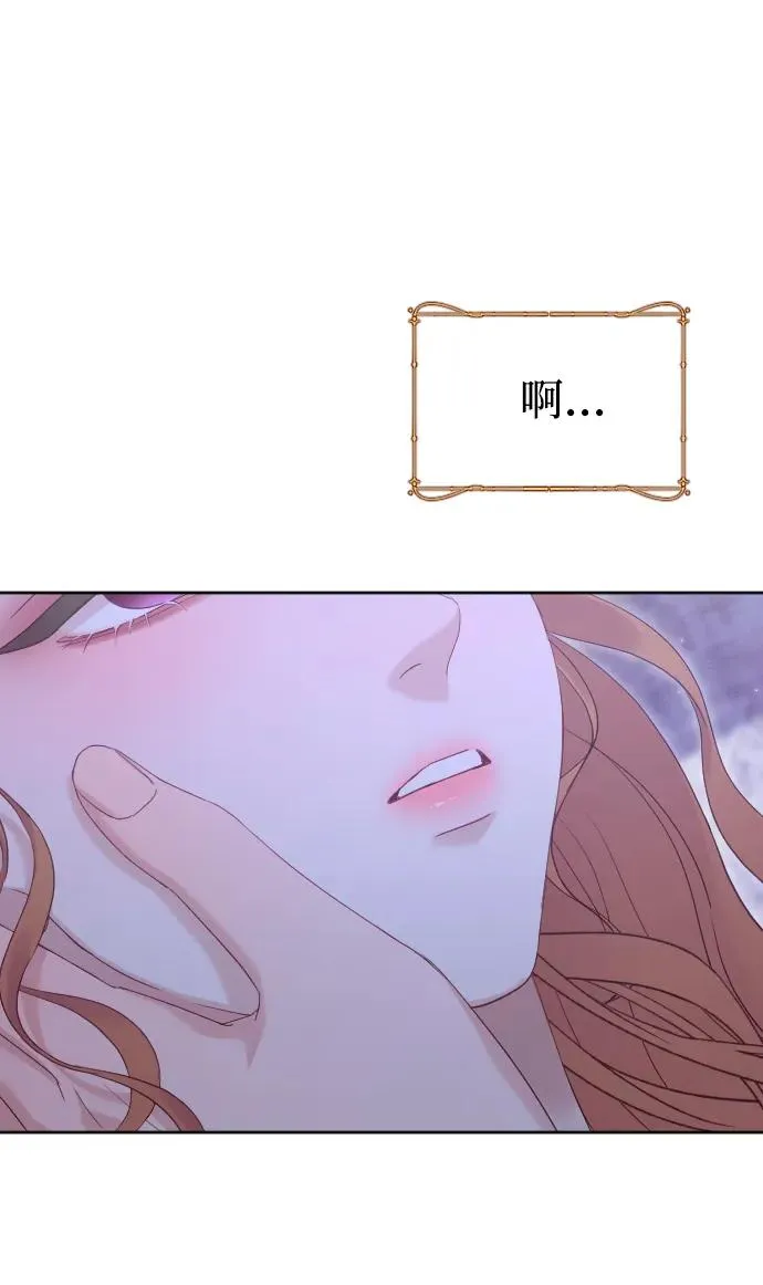 第68话6