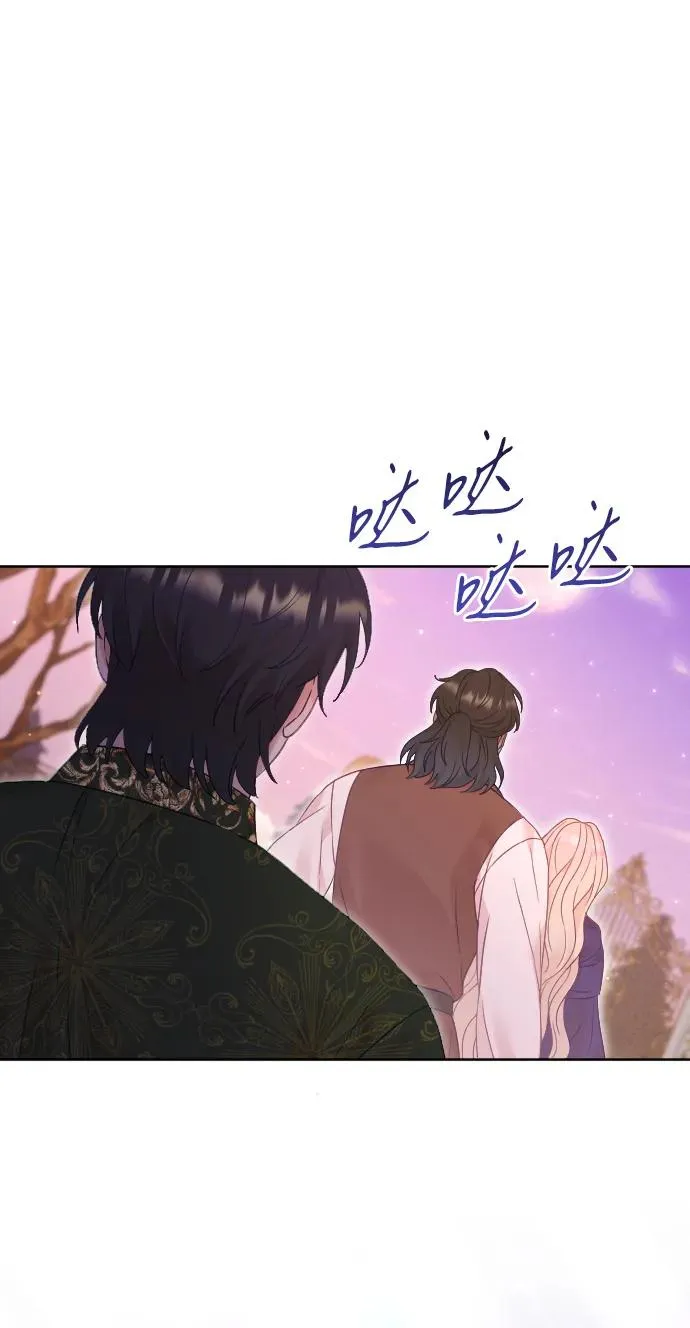 第64话4