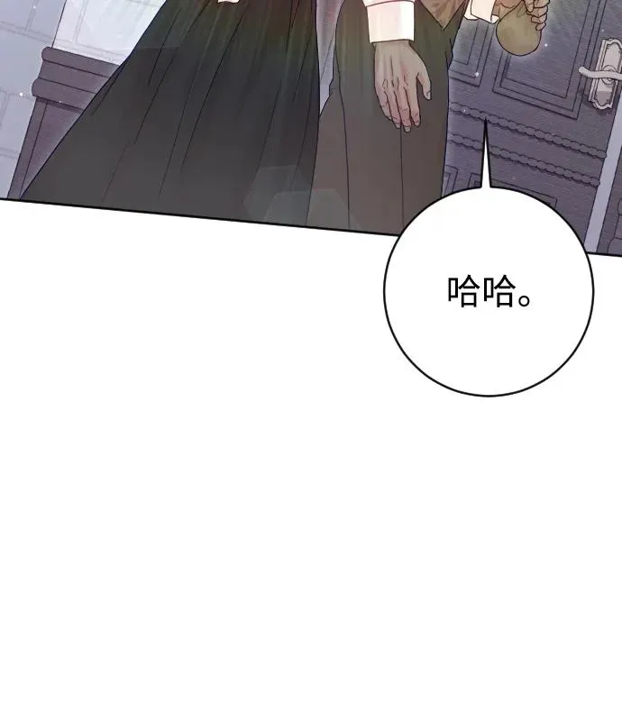 第64话47