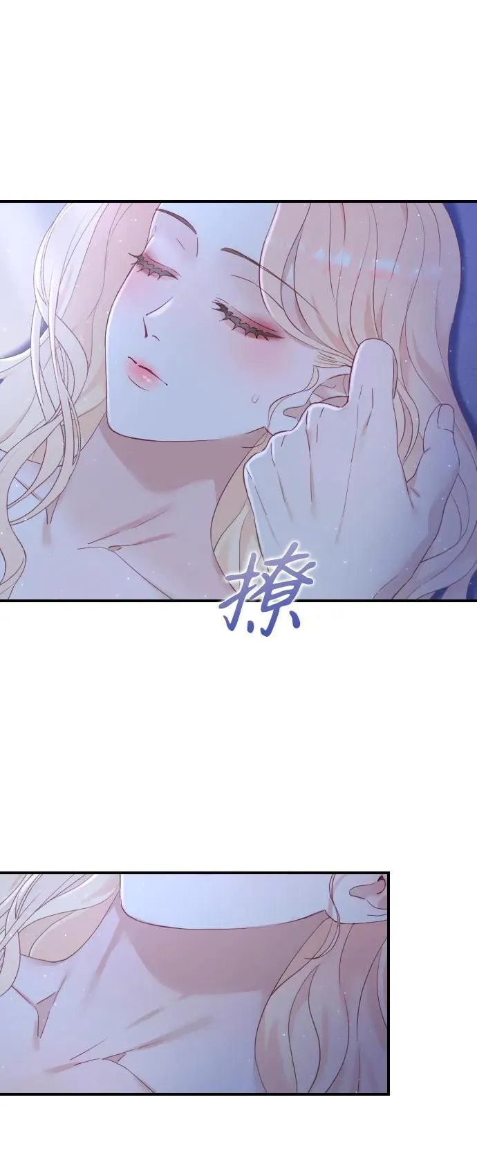 第5话22