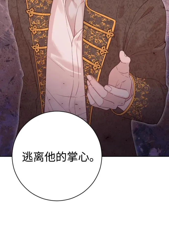 第39话2