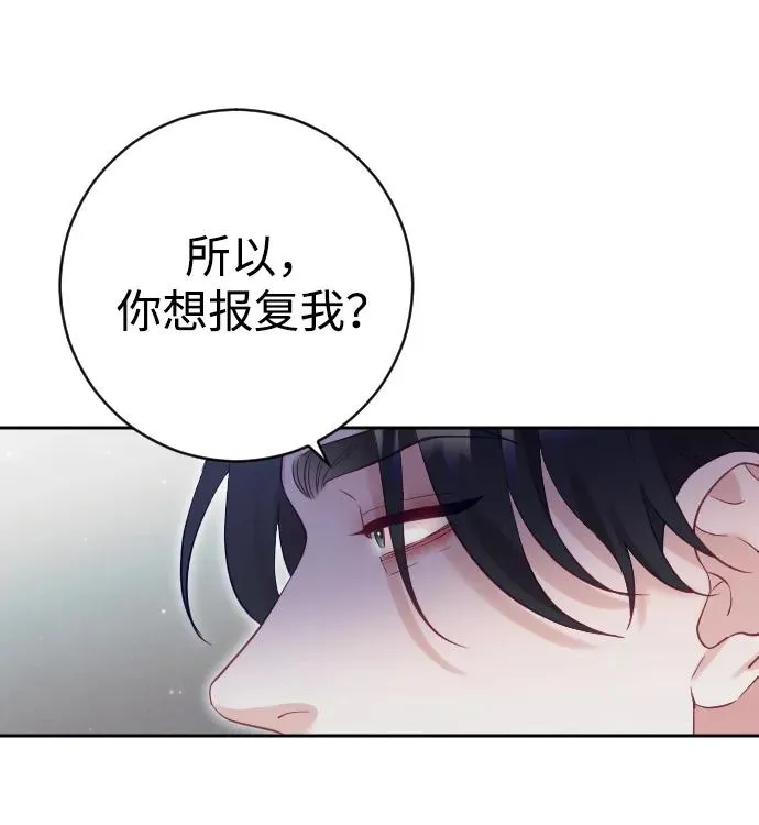 第30话37