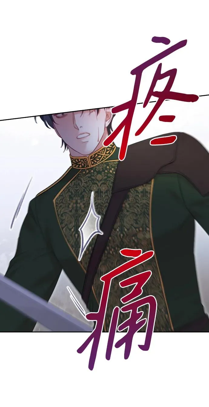 第37话38
