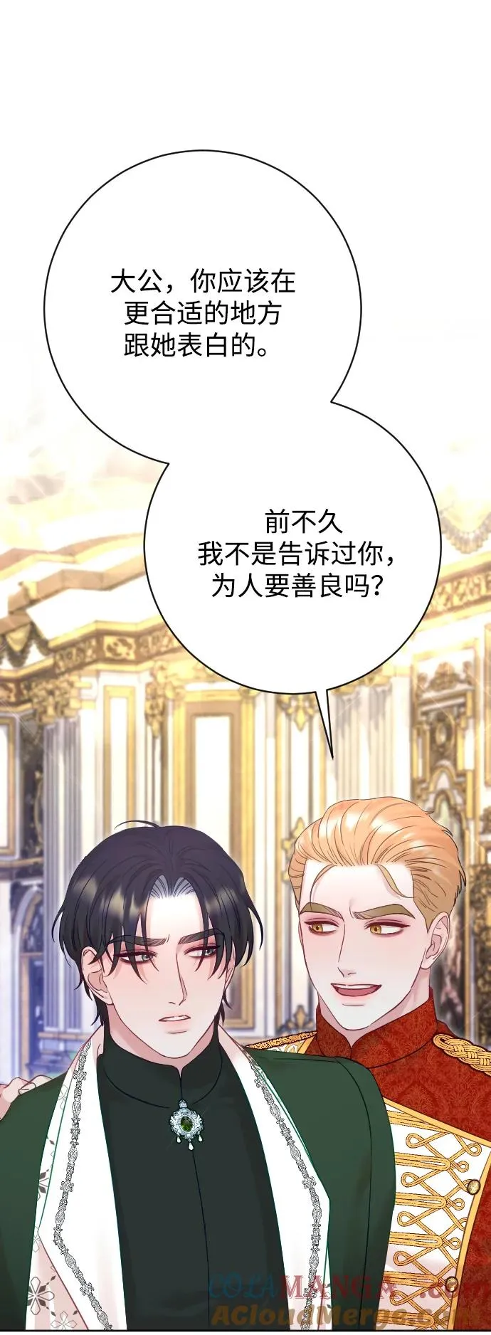 第51话51