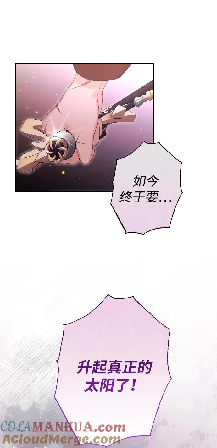 第27话12