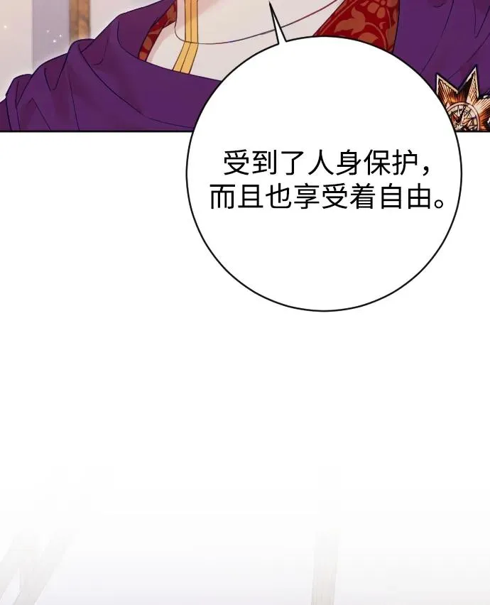 第63话14