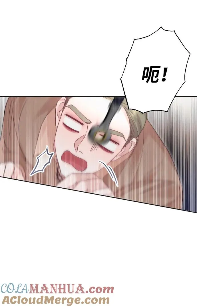 第36话42