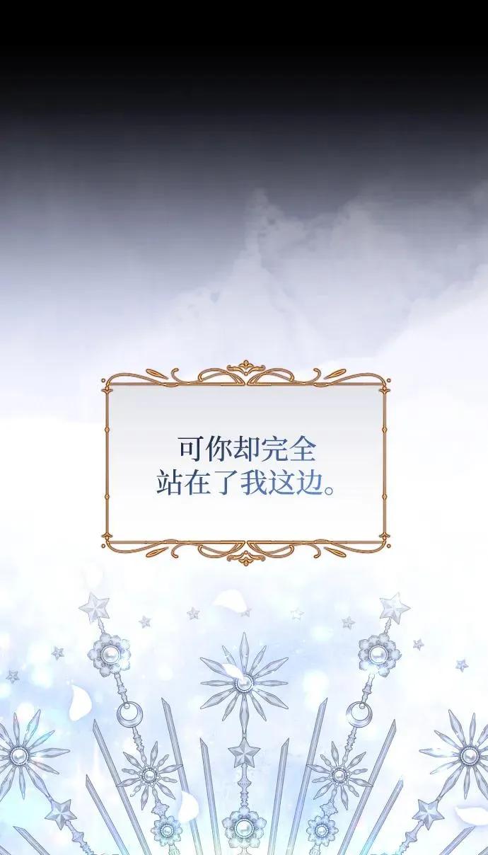第43话32