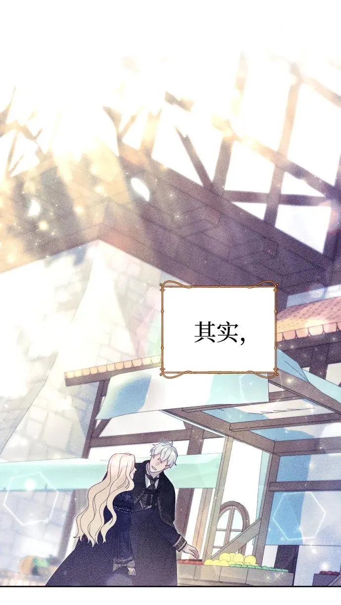 第29话14